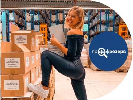 Комплектовщик на склад в Краснодар  - купить на сайте объявлений Краснодар онлайн