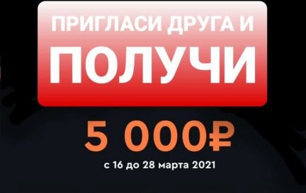 Didi, подключение Диди, Диди Водитель  - купить на сайте объявлений Краснодар онлайн
