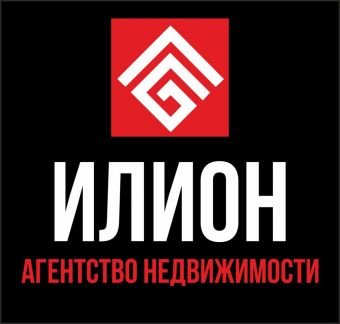 Руководитель отдела  - купить на сайте объявлений Севастополь онлайн
