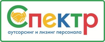 Горничная в отель г.Сочи(центр)  - купить на сайте объявлений Сочи онлайн