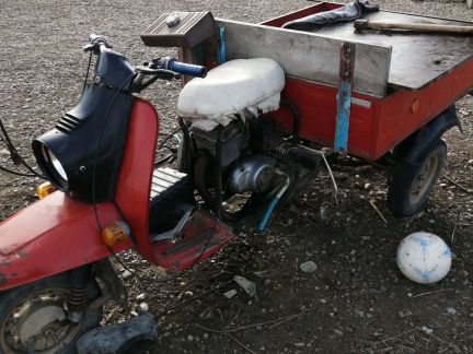   - купить на сайте объявлений Армавир онлайн