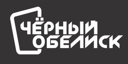 Установщик памятников  - купить на сайте объявлений Краснодар онлайн