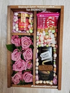Вкусные букеты  - купить на сайте объявлений Новороссийск онлайн