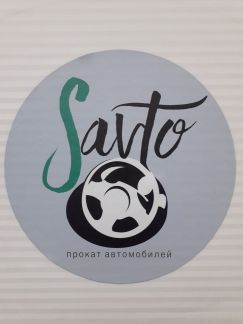 Аренда автомобилей  - купить на сайте объявлений Краснодар онлайн