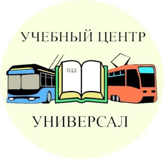 Инструктор по вождению (Мастер производственного о  - купить на сайте объявлений Краснодар онлайн