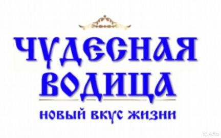 Водитель на доставка питьевой воды со своим авто  - купить на сайте объявлений Симферополь онлайн