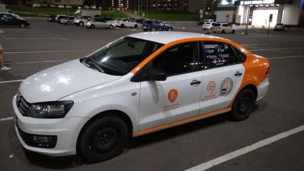Аренда авто под такси Подключение диди DiDi  - купить на сайте объявлений Краснодар онлайн
