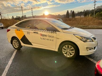 Аренда Автомобили Под Такси  - купить на сайте объявлений Сочи онлайн