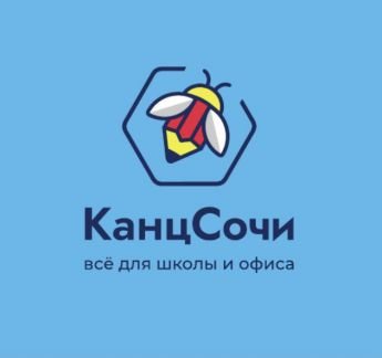 Водитель-экспедитор  - купить на сайте объявлений Сочи онлайн