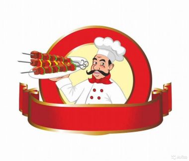 Мясник -заготовщик (шашлычник)  - купить на сайте объявлений Анапа онлайн