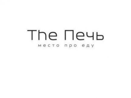 Бармен  - купить на сайте объявлений Краснодар онлайн