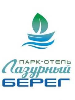 Кухонный рабочий (коммерческое питание)  - купить на сайте объявлений Анапа онлайн