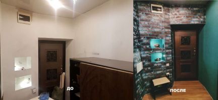 Поклейка обоев  - купить на сайте объявлений Краснодар онлайн