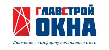 Монтажник металлопластиковых конструкций Новоросс  - купить на сайте объявлений Новороссийск онлайн
