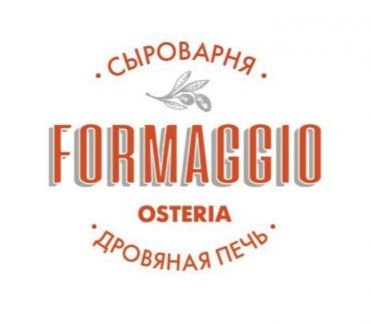 Повар Пиццайоло  - купить на сайте объявлений Симферополь онлайн