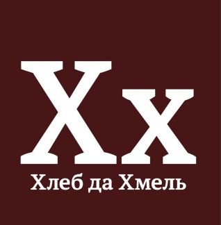 Продавец-консультант  - купить на сайте объявлений Сочи онлайн