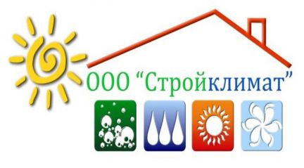 Слесарь-монтажник трубопроводов и конструкций  - купить на сайте объявлений Краснодар онлайн