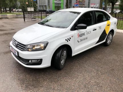 Водитель в такси аренда авто на газу Краснодар  - купить на сайте объявлений Краснодар онлайн