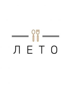 Повар  - купить на сайте объявлений Анапа онлайн