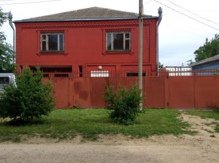 Дом 280 на участке 8  - купить на сайте объявлений Армавир онлайн