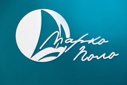 Повар-кондитер  - купить на сайте объявлений Анапа онлайн