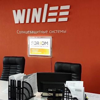 Менеджер по продажам жалюзи/рулонных штор  - купить на сайте объявлений Севастополь онлайн