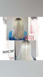 Красота/Восстановление волос  - купить на сайте объявлений Симферополь онлайн