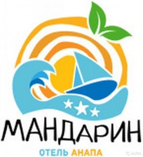 Повар  - купить на сайте объявлений Анапа онлайн
