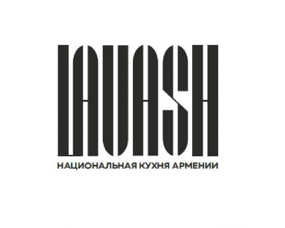 Повар  - купить на сайте объявлений Новороссийск онлайн