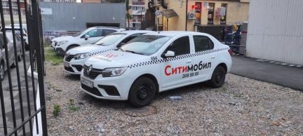 Аренда авто под такси  - купить на сайте объявлений Краснодар онлайн