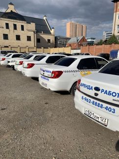 Аренда авто под такси  - купить на сайте объявлений Краснодар онлайн