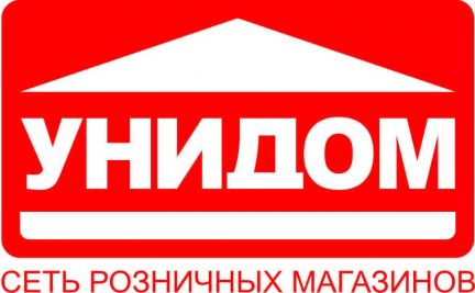 Работник зала/комплектовщик (Уральская)  - купить на сайте объявлений Краснодар онлайн