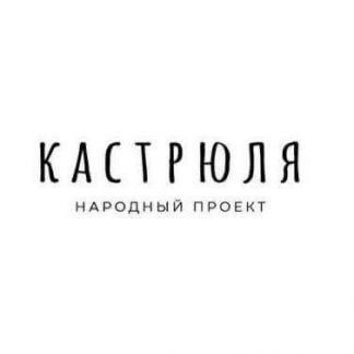 Требуется курьер  - купить на сайте объявлений Краснодар онлайн