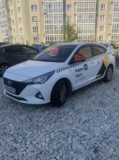 Автомобили в аренду  - купить на сайте объявлений Анапа онлайн