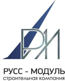 Машинист крана (крановщик)  - купить на сайте объявлений Краснодар онлайн