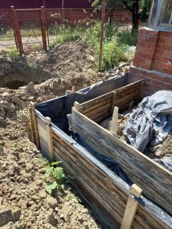 Бетонные работы  - купить на сайте объявлений Краснодар онлайн