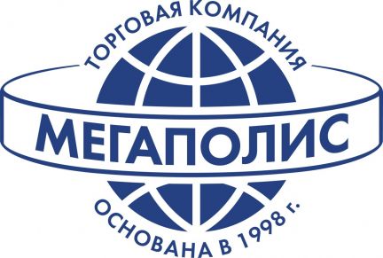 Автослесарь  - купить на сайте объявлений Краснодар онлайн