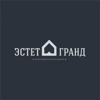 Прораб  - купить на сайте объявлений Краснодар онлайн