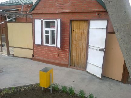 Армавиртелеремонт- Работаем на вас  - купить на сайте объявлений Армавир онлайн