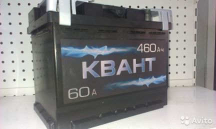 Новый аккумулятор  - купить на сайте объявлений Армавир онлайн