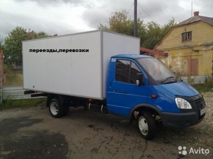 Грузоперевозки.переезды  - купить на сайте объявлений Армавир онлайн
