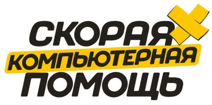 Ремонт компьютеров. Установка Windows. Настройка  - купить на сайте объявлений Армавир онлайн