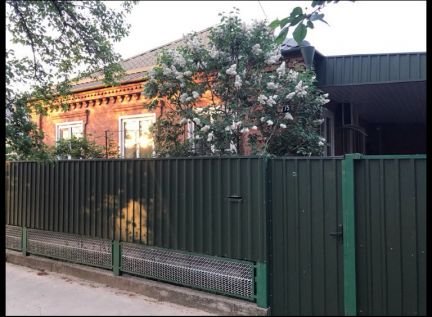 Дом 80 на участке 5  - купить на сайте объявлений Армавир онлайн