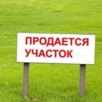 Участок 5.1 сот. (ИЖС)  - купить на сайте объявлений Армавир онлайн