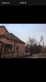 Дом 235 на участке 4  - купить на сайте объявлений Армавир онлайн