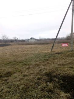 Участок 12 сот. (ИЖС)  Армавир