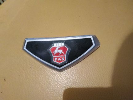 Эмблема газ 24 первый и второй серии  - купить на сайте объявлений Армавир онлайн