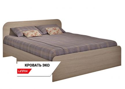 Кровать  - купить на сайте объявлений Армавир онлайн