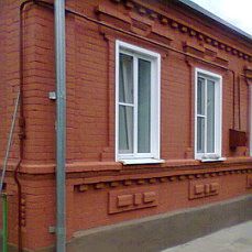 Кровельные,Бетонные работы.Линолеум.Стяжка.Плитка  - купить на сайте объявлений Армавир онлайн