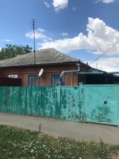 Коттедж 60 м кв. на участке 2 сот.  - купить на сайте объявлений Армавир онлайн